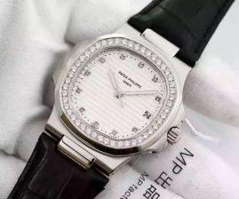 Picture of Patek Philipp C28 409015 _SKU0907180422232658